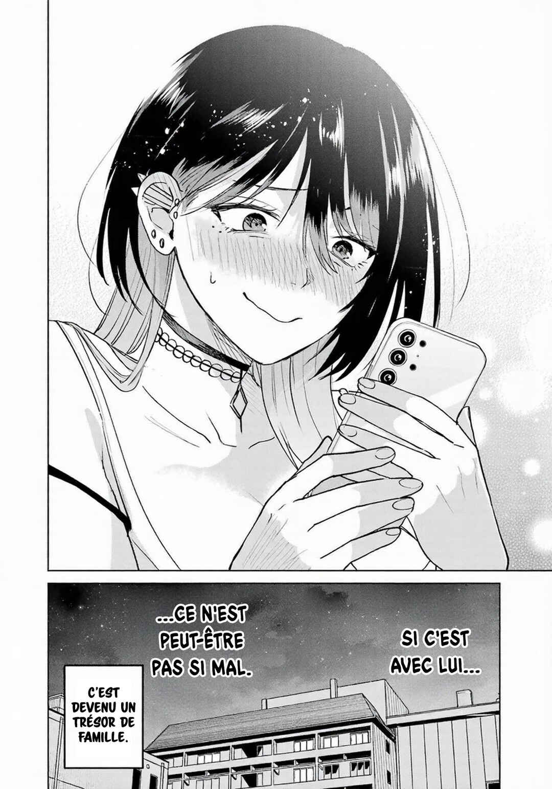 Haitatsusaki no Oneesan ga Kowasugiru Hanashi Chapter 17.5 - Page 21