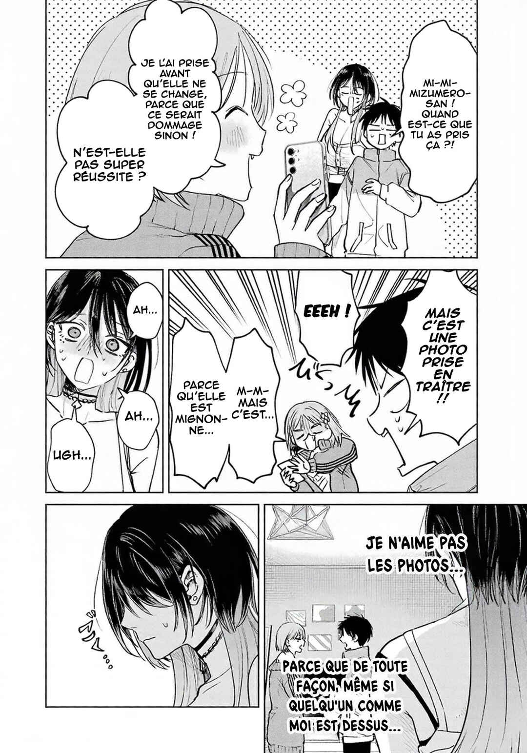 Haitatsusaki no Oneesan ga Kowasugiru Hanashi Chapter 17.5 - Page 3