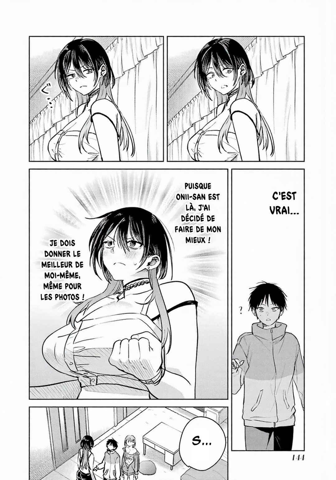 Haitatsusaki no Oneesan ga Kowasugiru Hanashi Chapter 17.5 - Page 7
