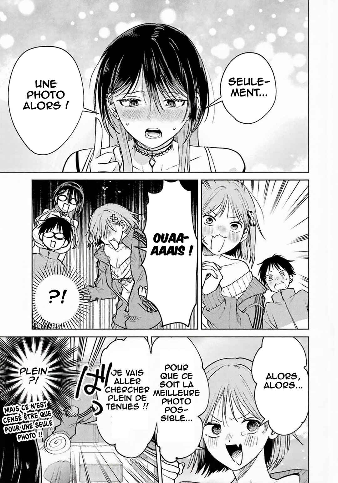 Haitatsusaki no Oneesan ga Kowasugiru Hanashi Chapter 17.5 - Page 8