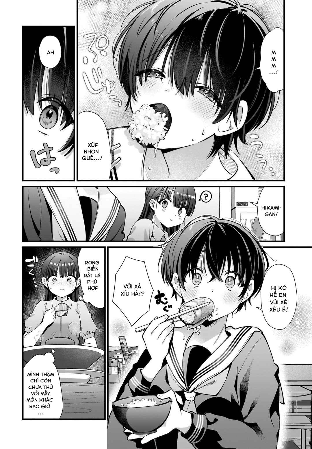 Midareta Futari no Mitasare Gohan Chapter 3 - Page 13