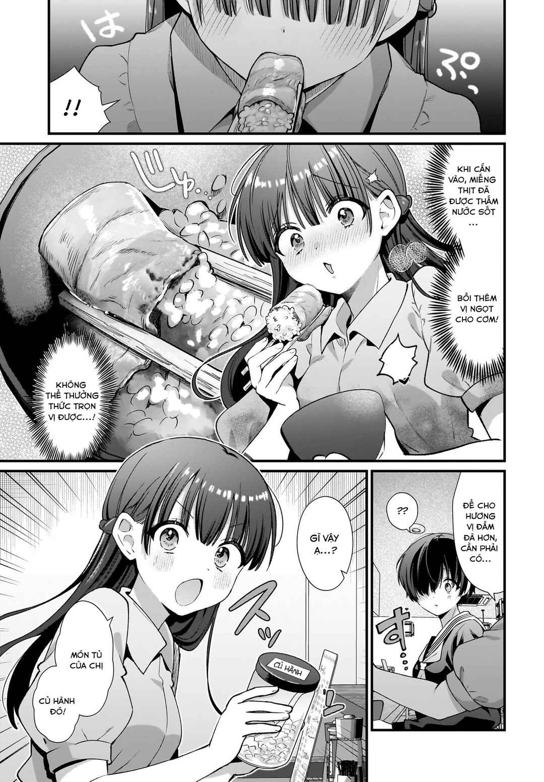 Midareta Futari no Mitasare Gohan Chapter 3 - Page 14