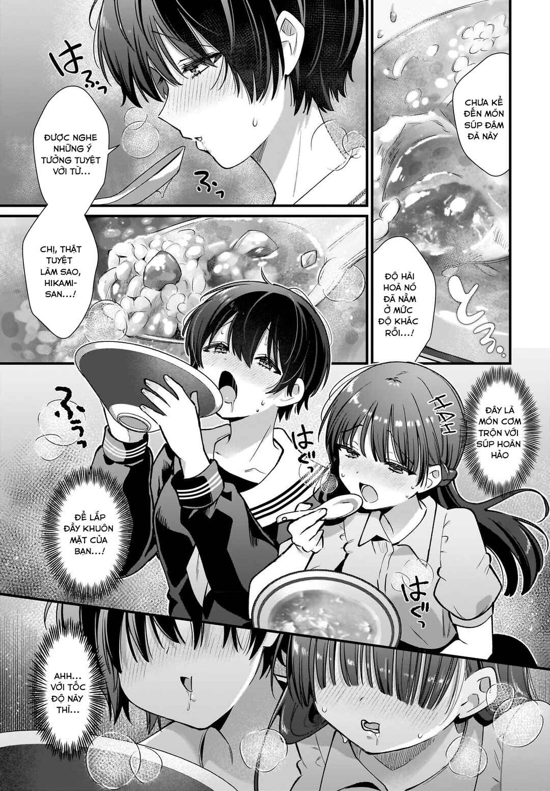 Midareta Futari no Mitasare Gohan Chapter 3 - Page 22