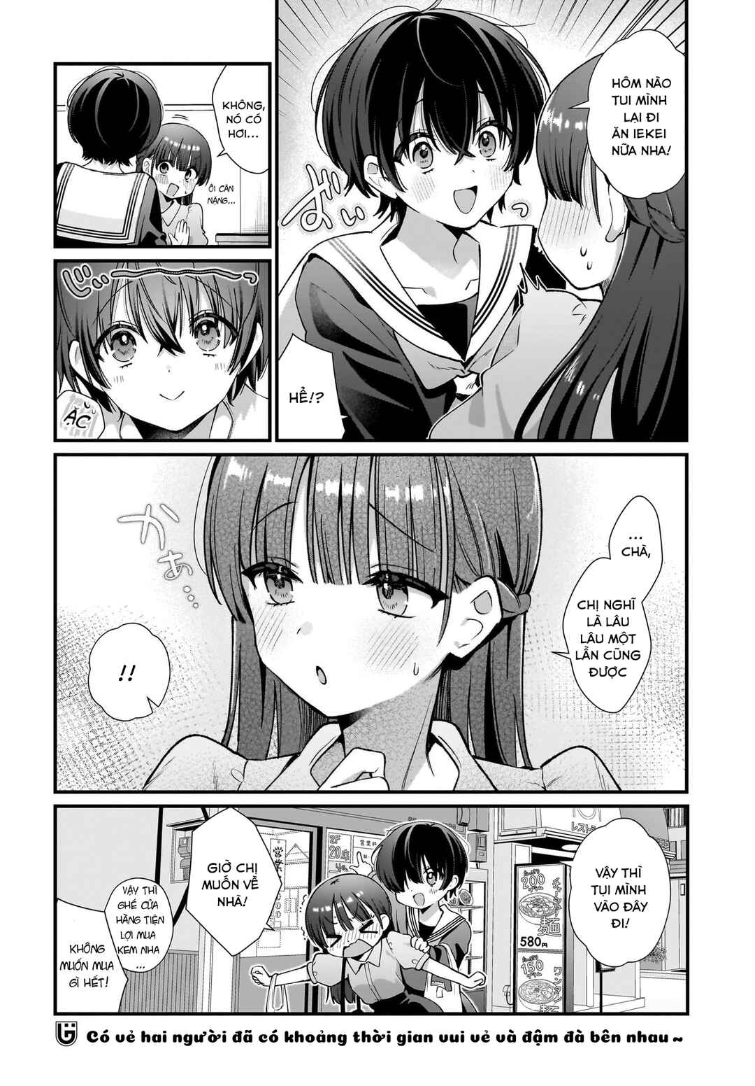 Midareta Futari no Mitasare Gohan Chapter 3 - Page 25