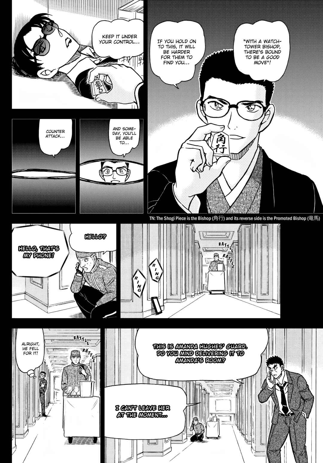 Detective Conan Chapter 1107 - Page 10