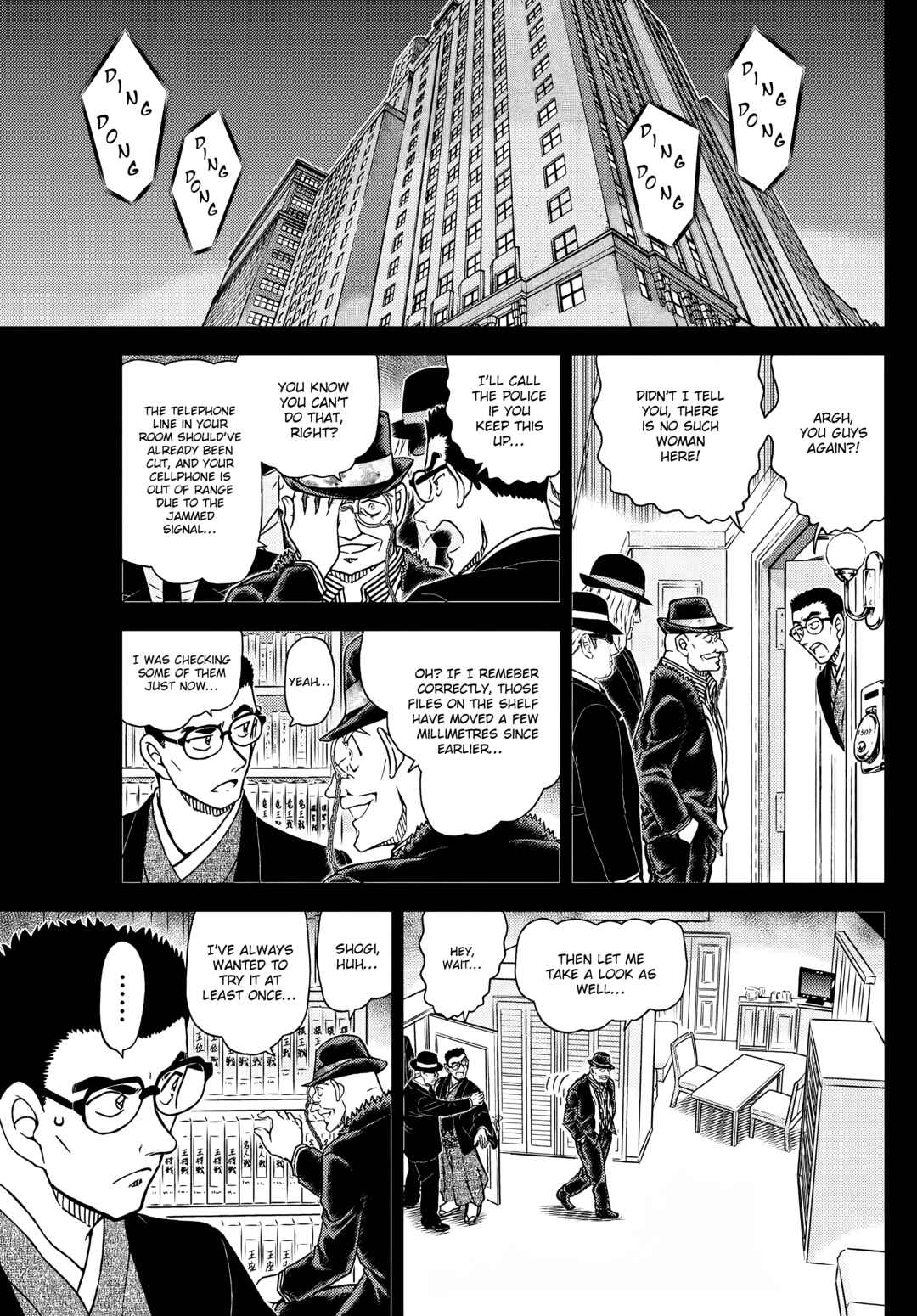 Detective Conan Chapter 1107 - Page 11