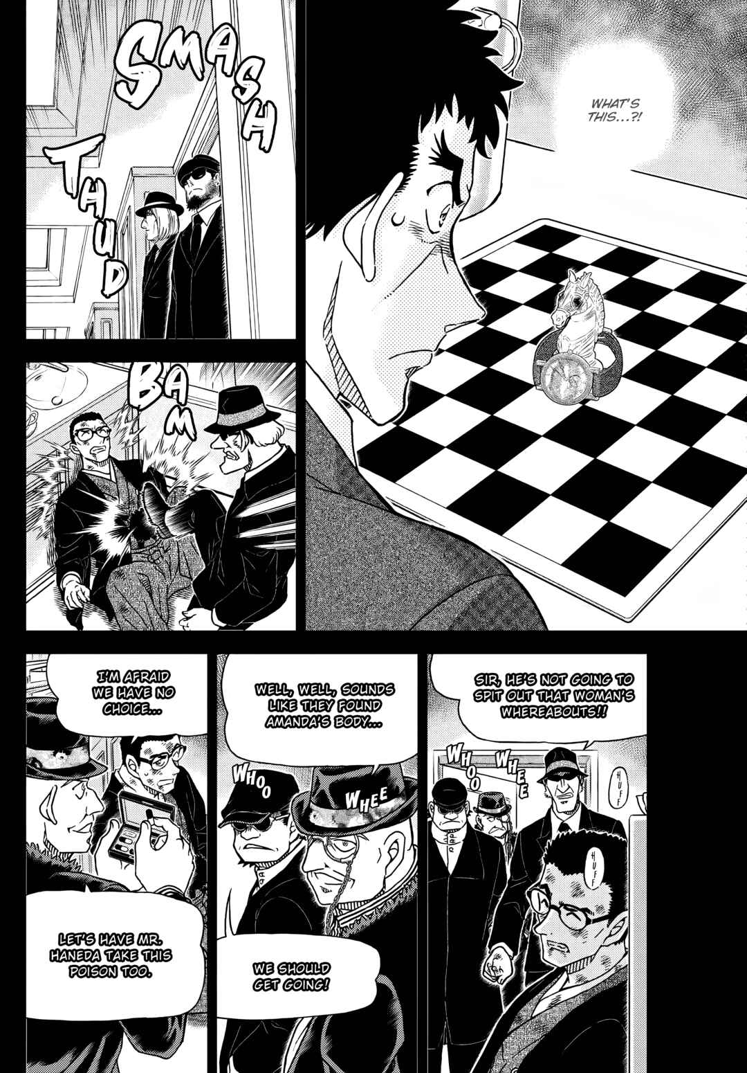 Detective Conan Chapter 1107 - Page 14