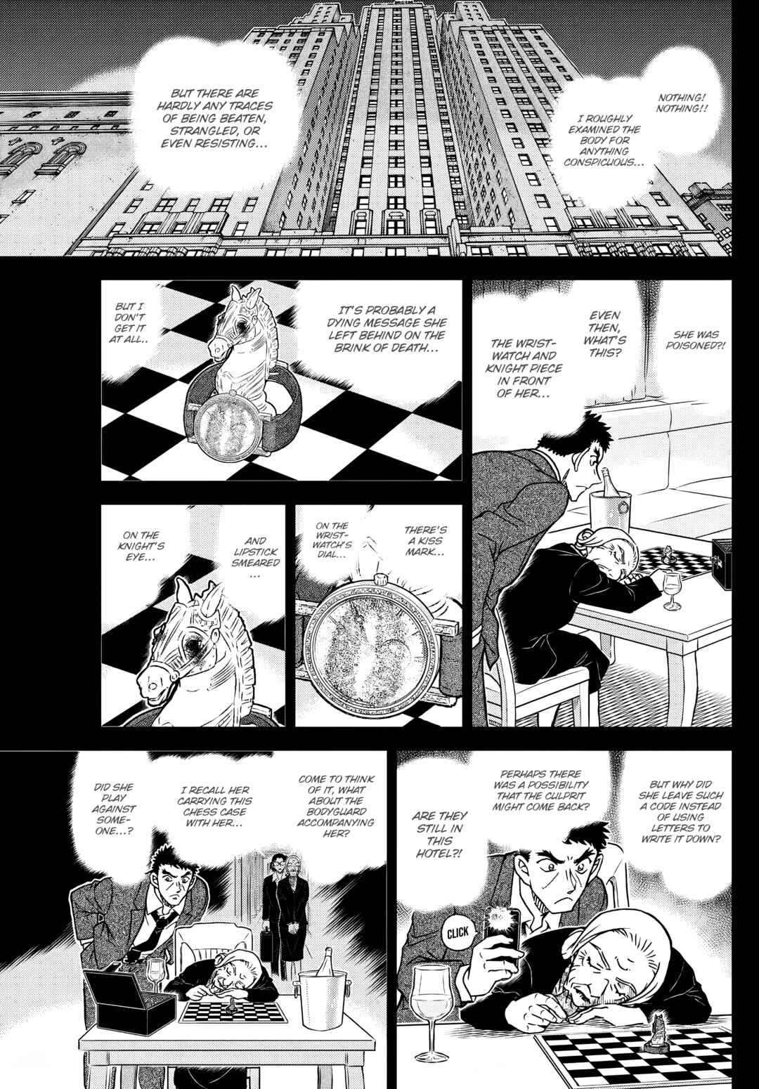 Detective Conan Chapter 1107 - Page 15