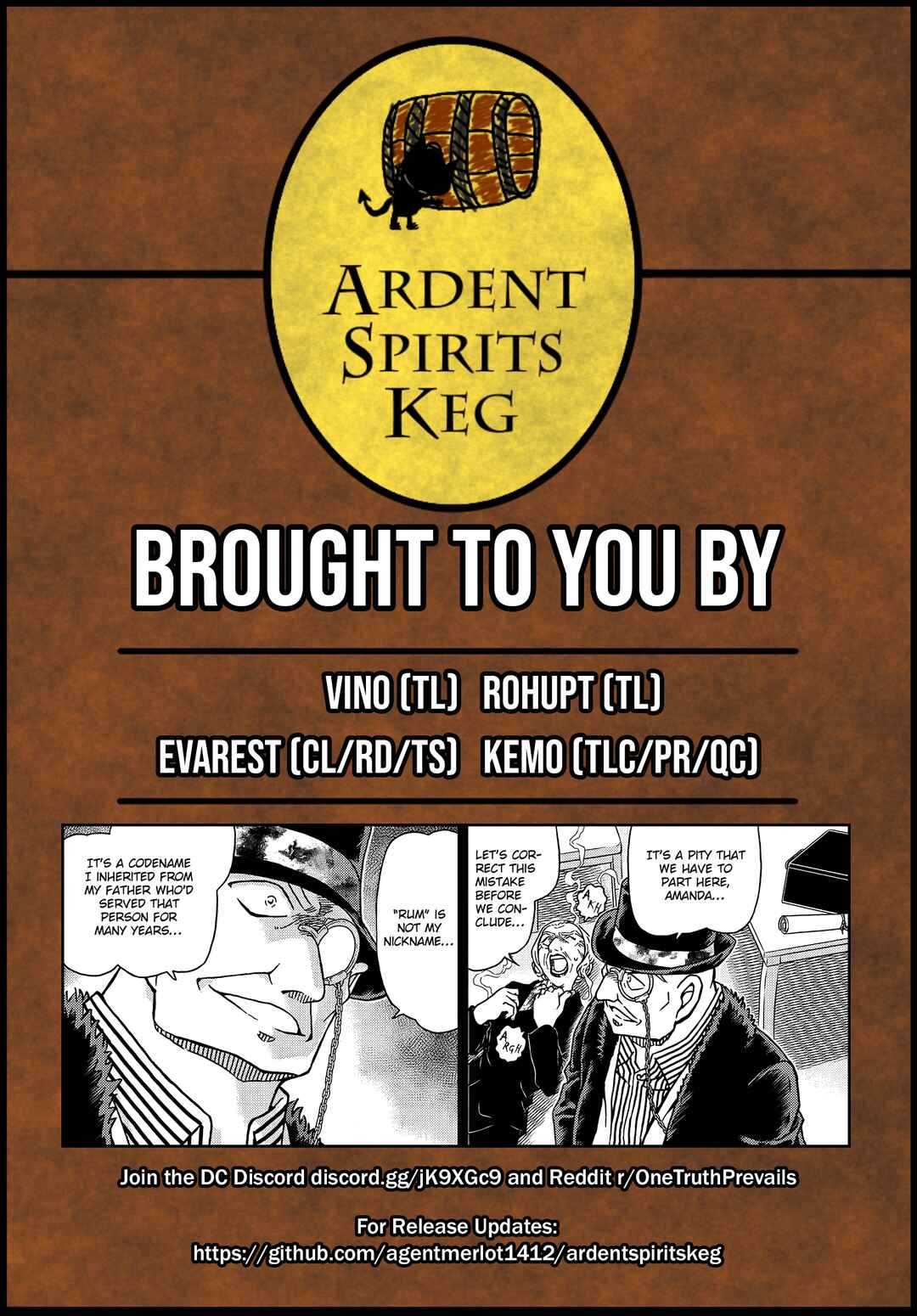 Detective Conan Chapter 1107 - Page 17