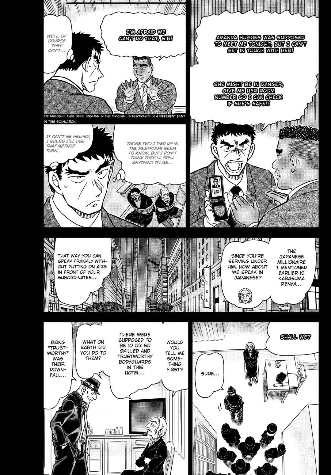 Detective Conan Chapter 1107 - Page 3