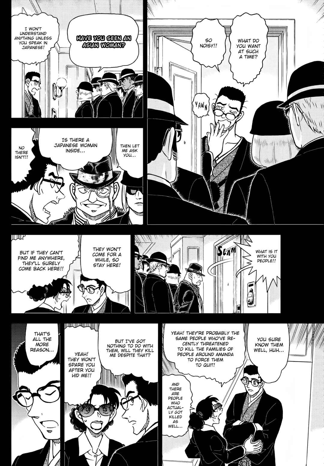 Detective Conan Chapter 1107 - Page 8
