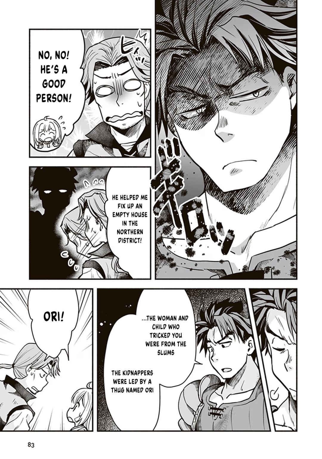 Ie Tsukuri Skill de Isekai o Ikinobiro Chapter 13 - Page 18