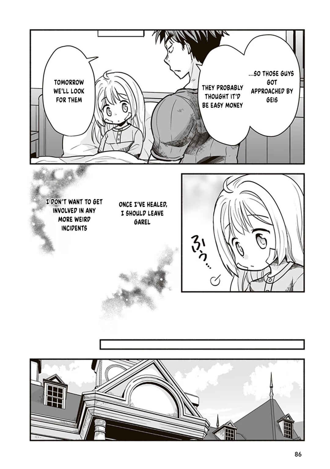 Ie Tsukuri Skill de Isekai o Ikinobiro Chapter 13 - Page 21