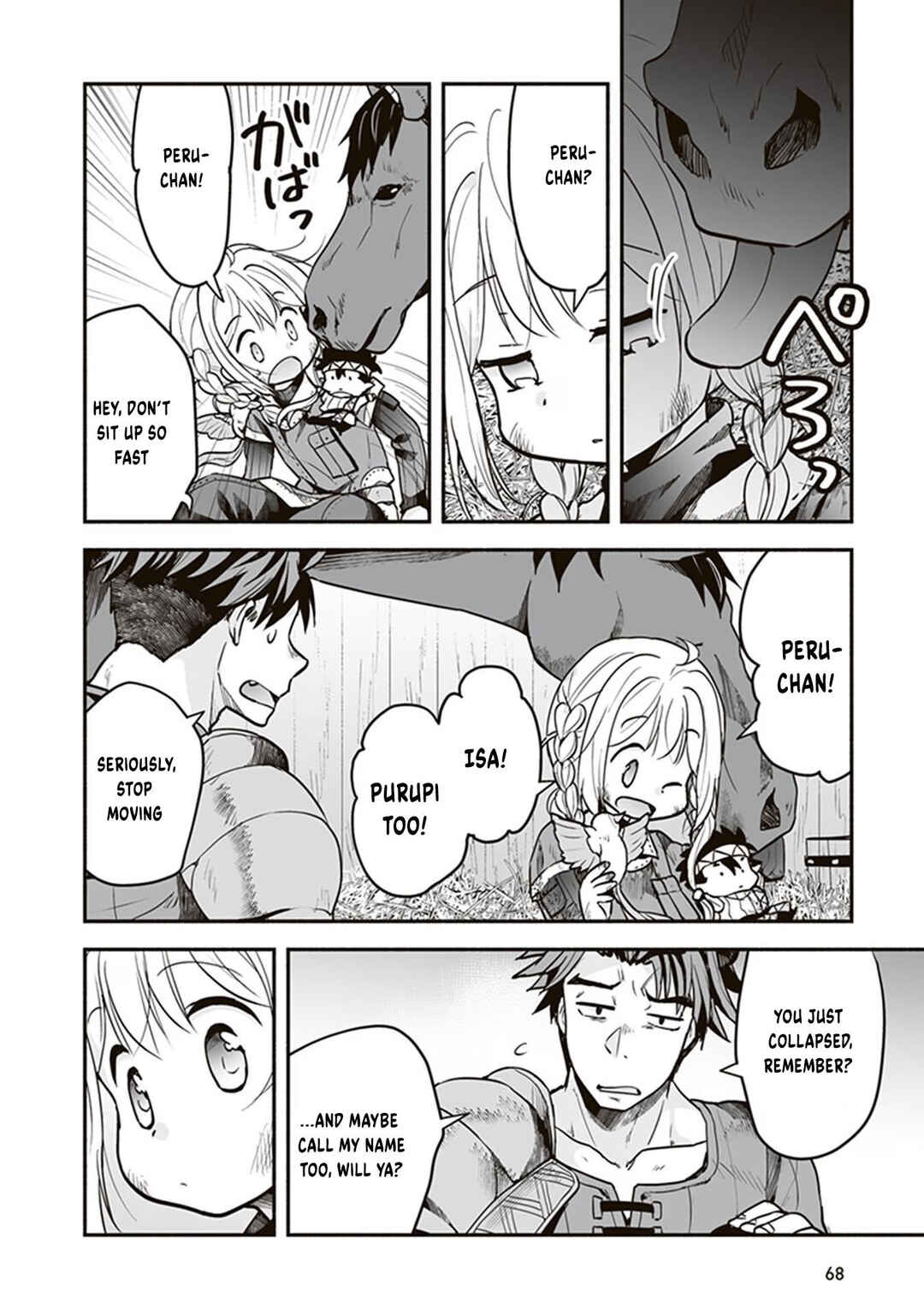 Ie Tsukuri Skill de Isekai o Ikinobiro Chapter 13 - Page 3