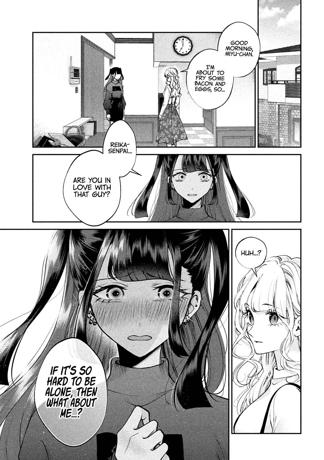 Inu to Kuzu Chapter 15 - Page 12