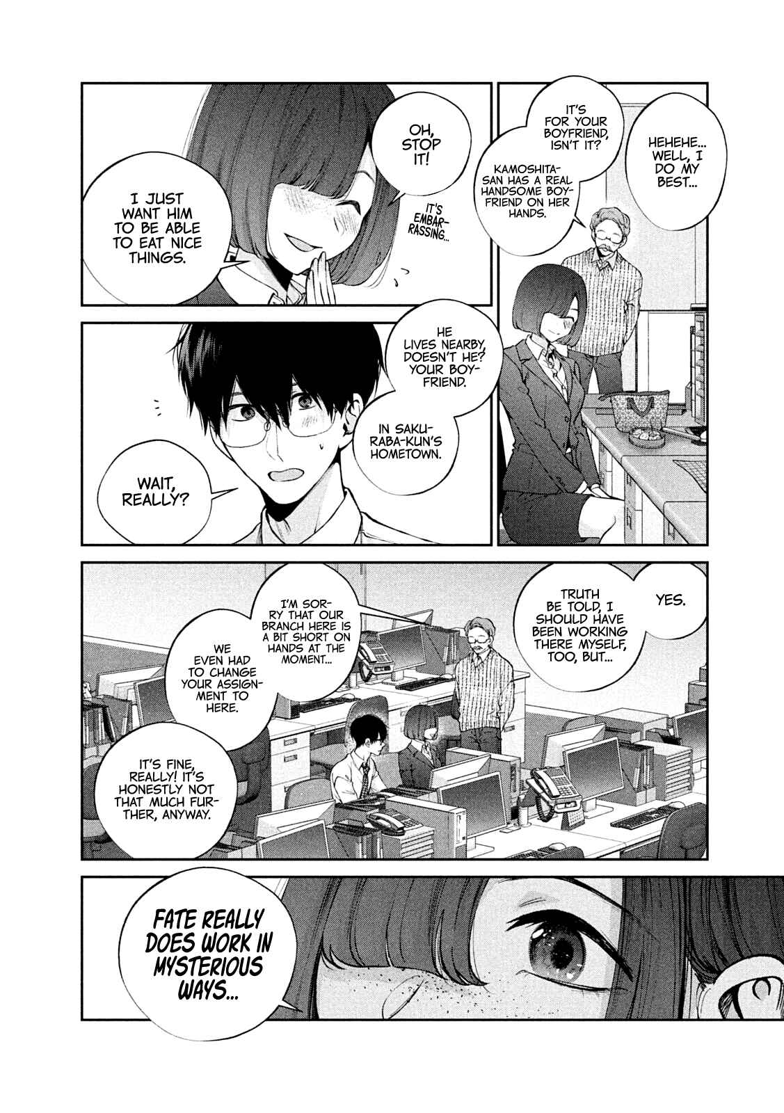 Inu to Kuzu Chapter 15 - Page 3
