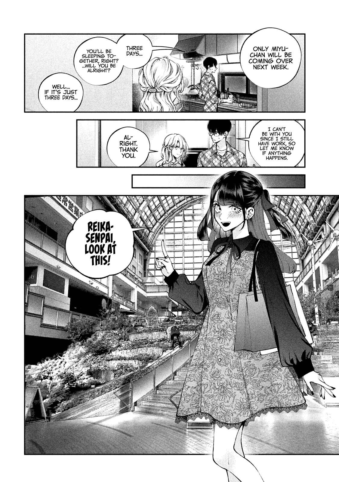 Inu to Kuzu Chapter 15 - Page 5
