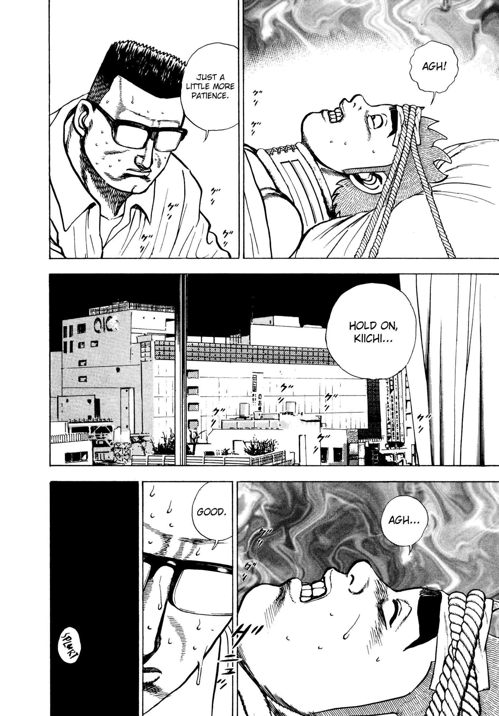 Koukou Tekken-den Tough Chapter 293 - Page 14