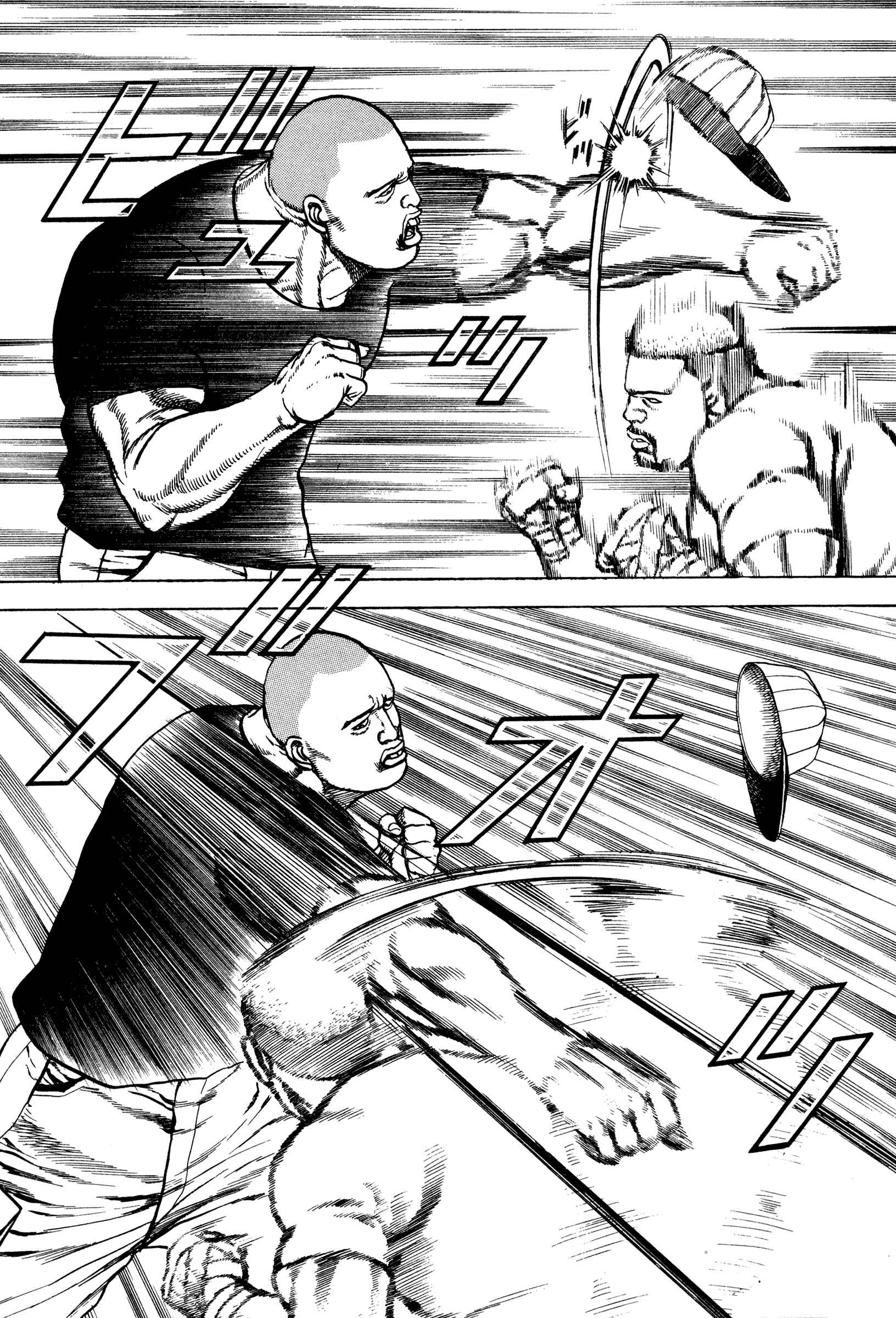 Koukou Tekken-den Tough Chapter 293 - Page 5