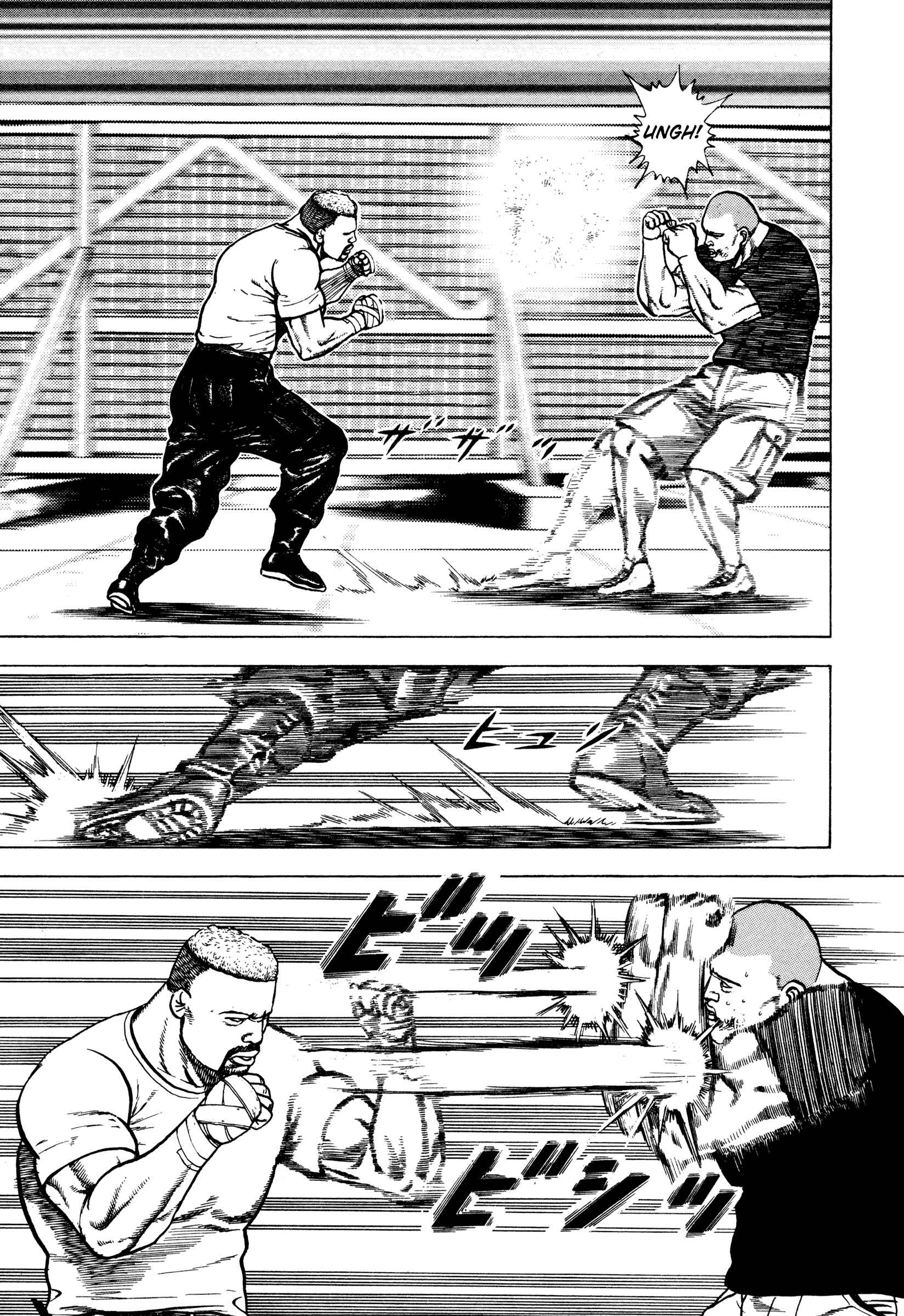 Koukou Tekken-den Tough Chapter 293 - Page 7