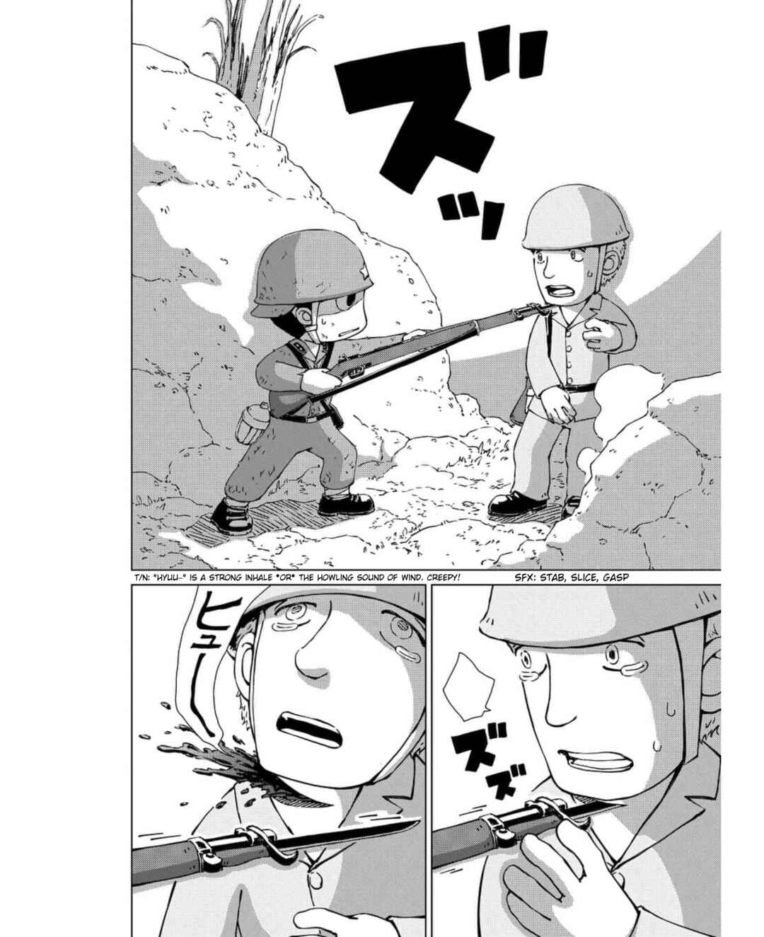 Peleliu: Guernica of Paradise Chapter 8 - Page 14