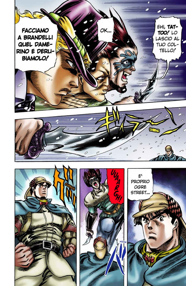 JoJo no Kimyou na Bouken: Part 1 - Phantom Blood Color-ban Chapter 8 - Page 17