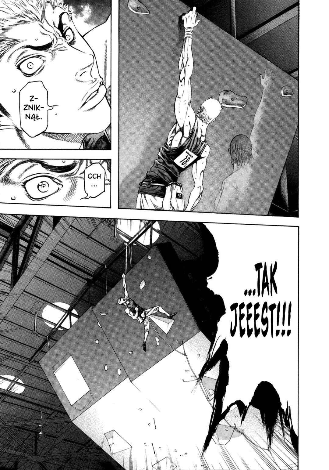 Kokou no Hito Chapter 12 - Page 18