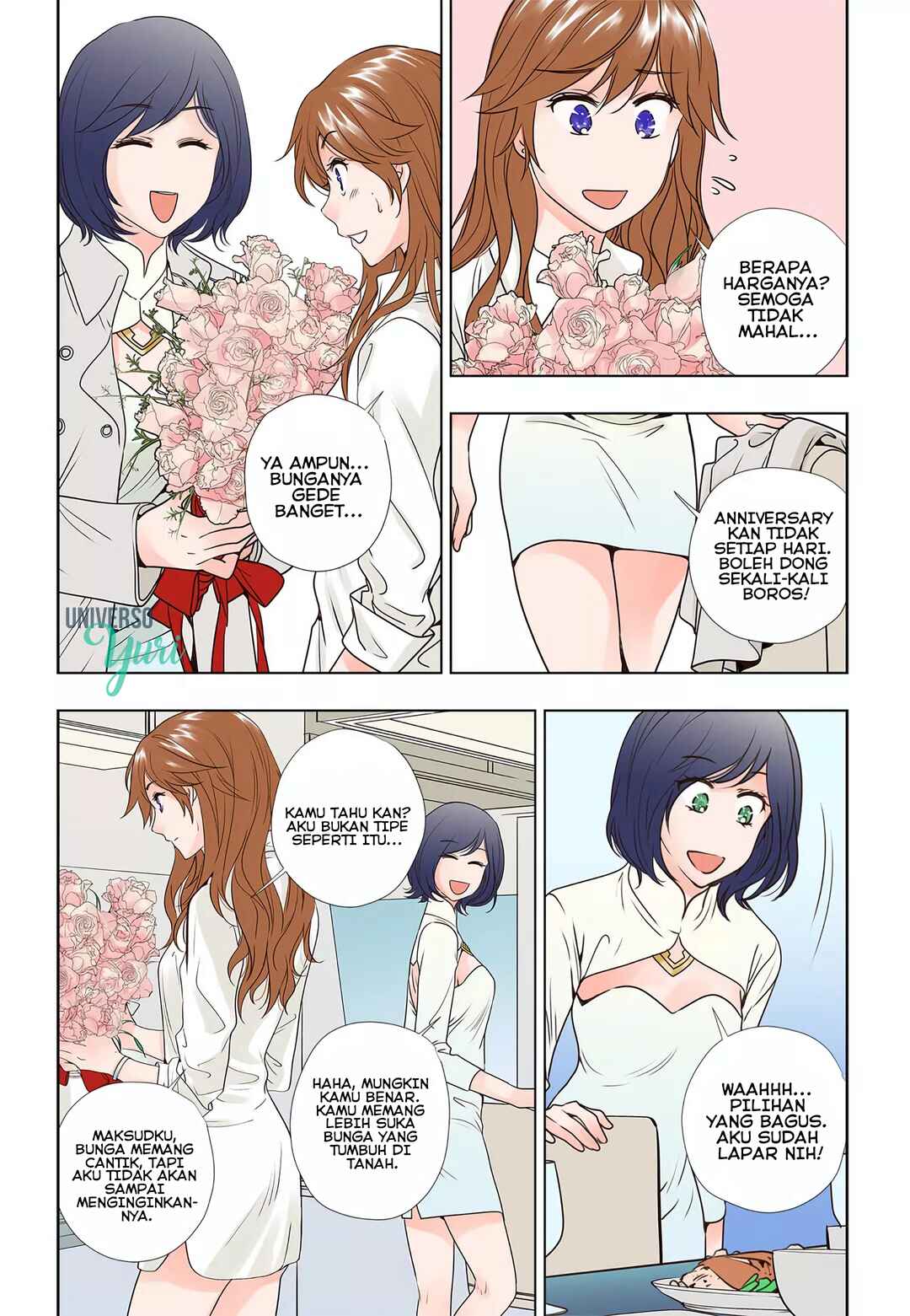 Soul Drifters Chapter 3 - Page 13