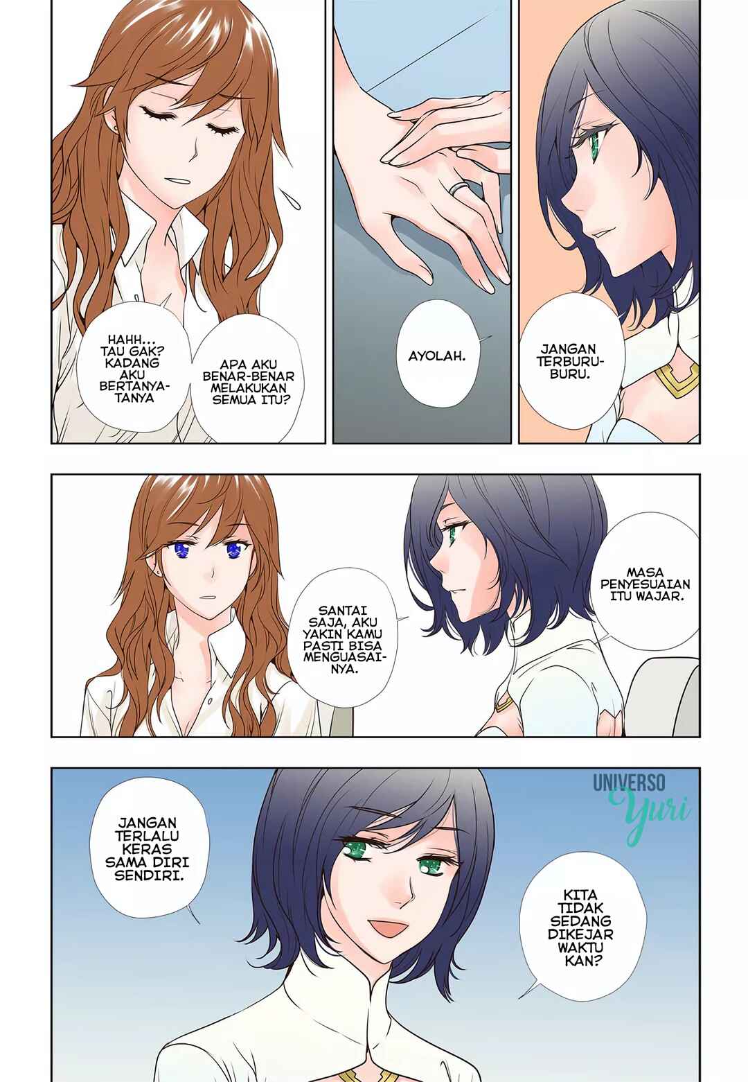 Soul Drifters Chapter 3 - Page 15
