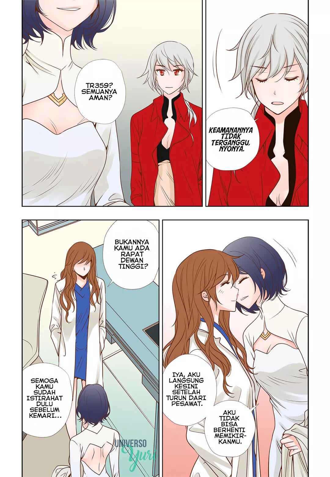 Soul Drifters Chapter 3 - Page 4