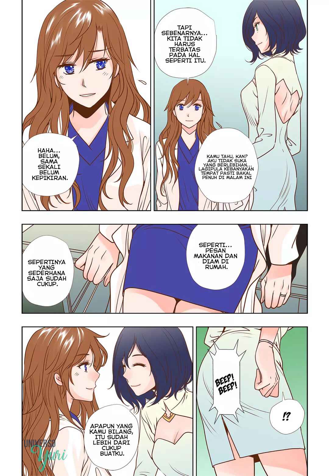 Soul Drifters Chapter 3 - Page 8