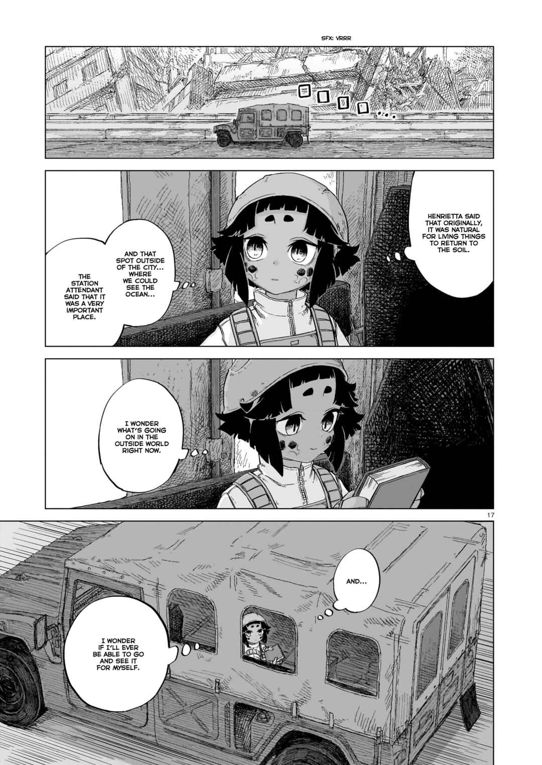 Usuzumi no Hate Chapter 19 - Page 17