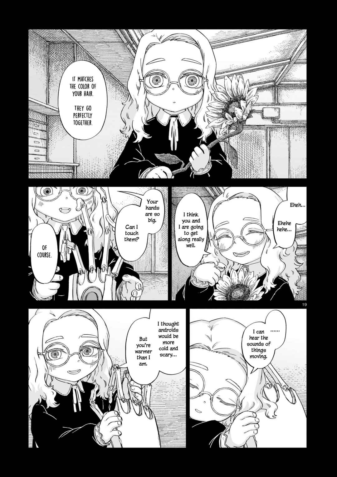 Usuzumi no Hate Chapter 19 - Page 19