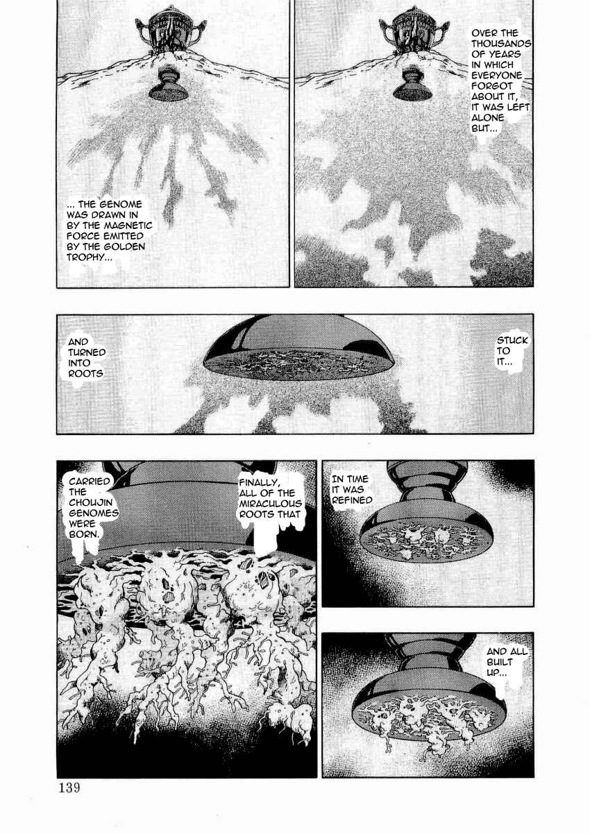 Kinnikuman II-Sei: Ultimate Chojin Tag Arc Chapter 18 - Page 17