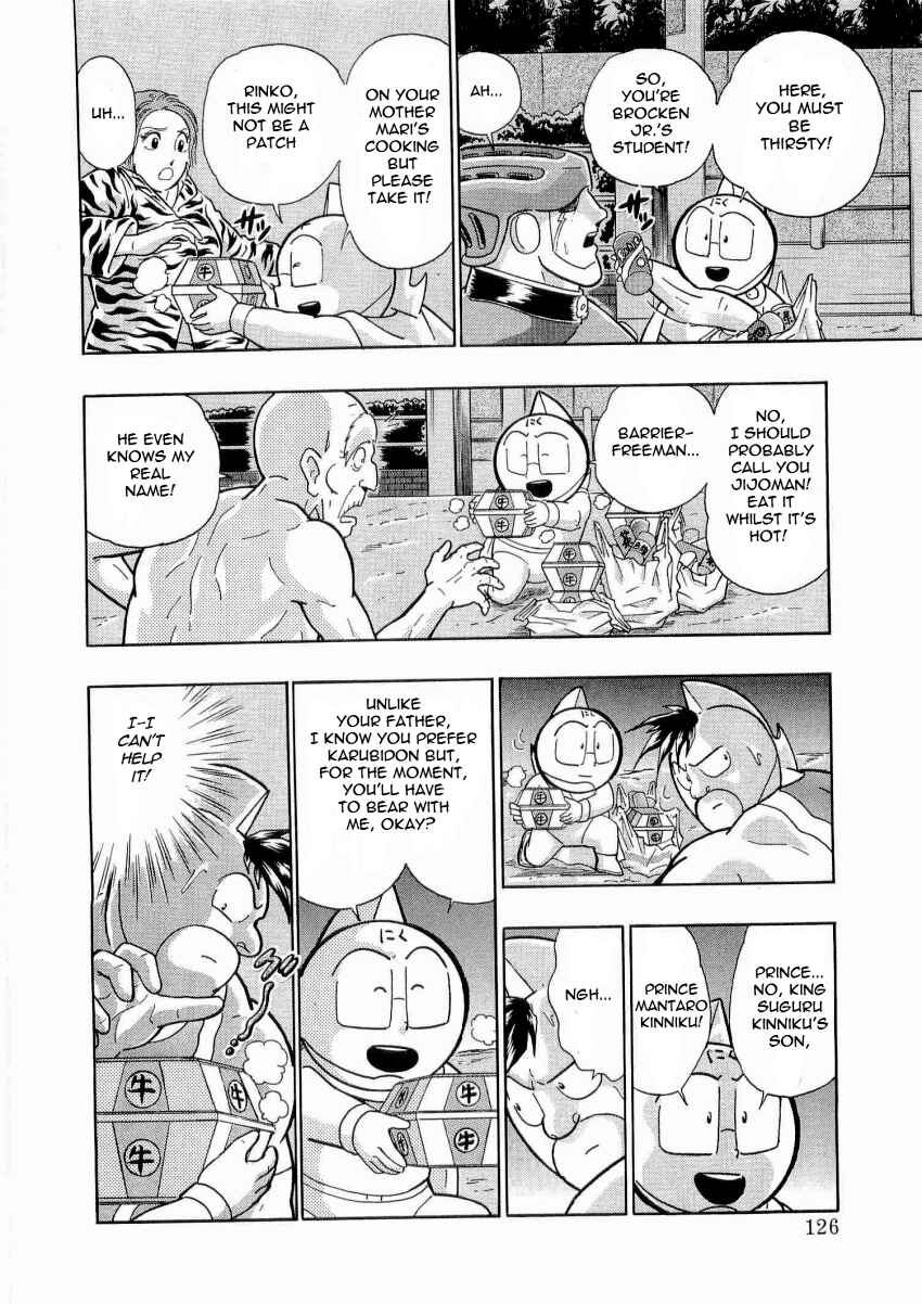 Kinnikuman II-Sei: Ultimate Chojin Tag Arc Chapter 18 - Page 4