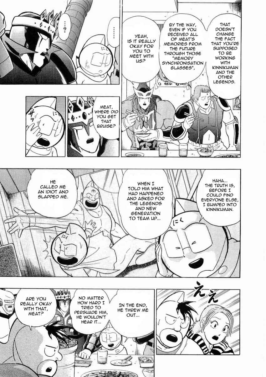 Kinnikuman II-Sei: Ultimate Chojin Tag Arc Chapter 18 - Page 9