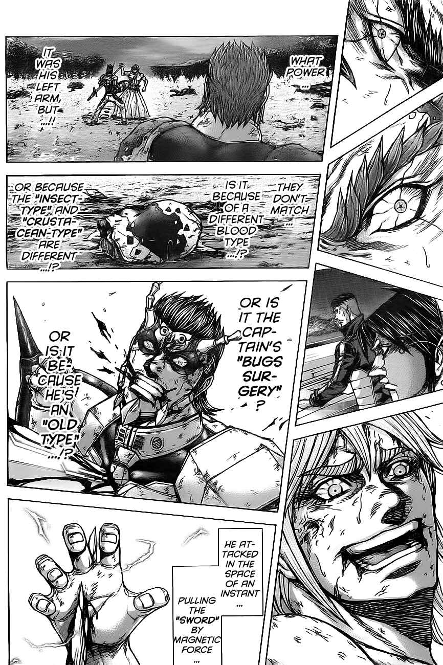 Terra Formars Chapter 160 - Page 5