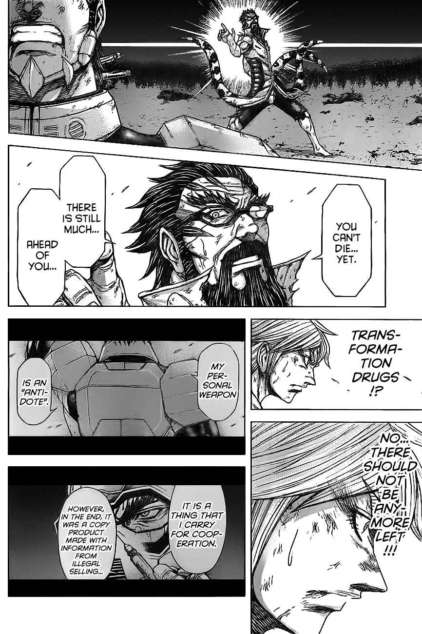 Terra Formars Chapter 160 - Page 7