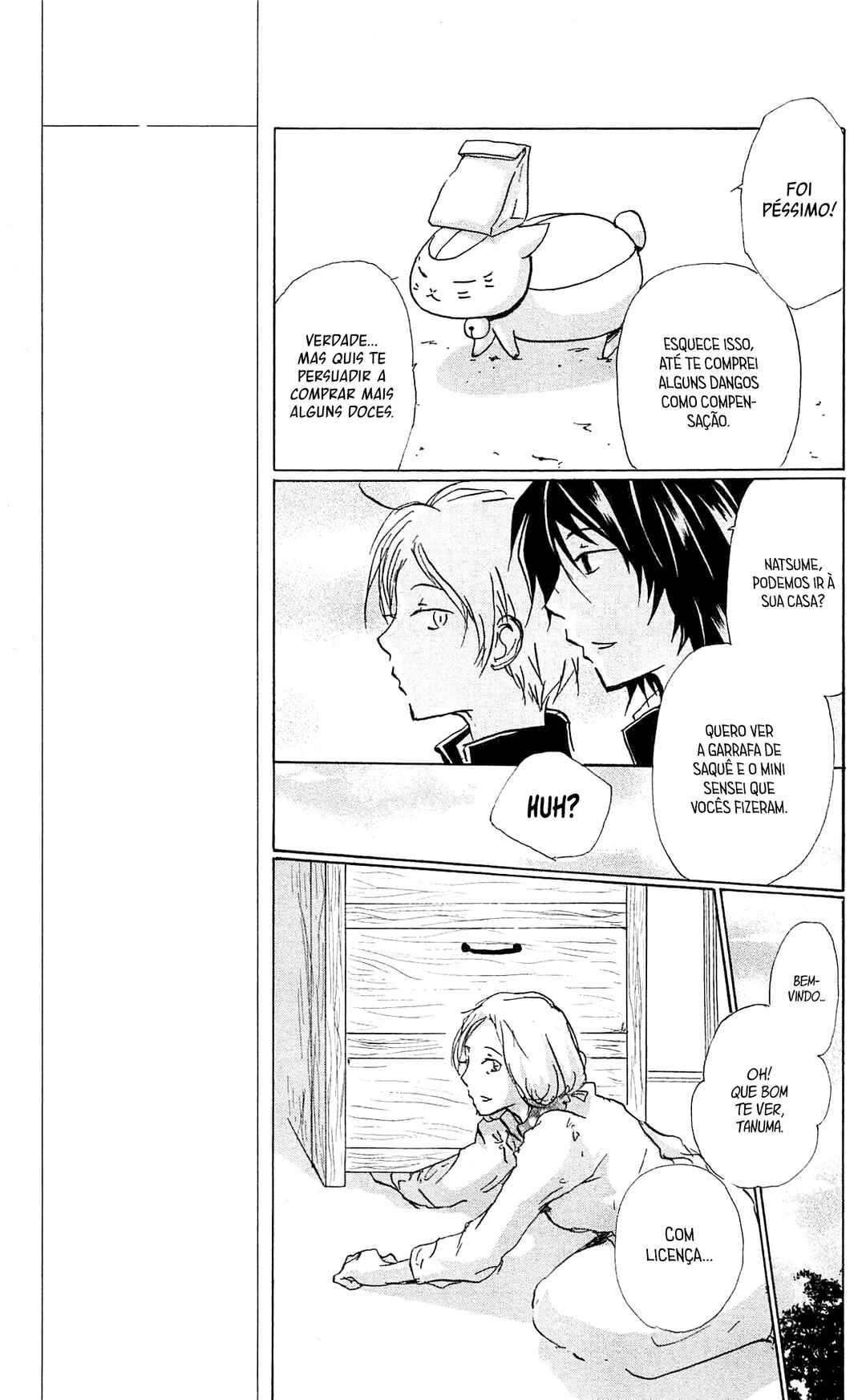 Natsume Yuujinchou Chapter 84 - Page 10