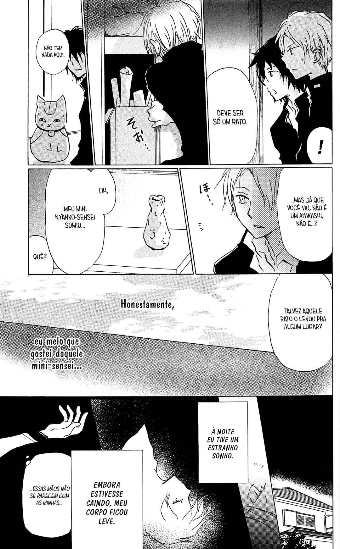 Natsume Yuujinchou Chapter 84 - Page 14