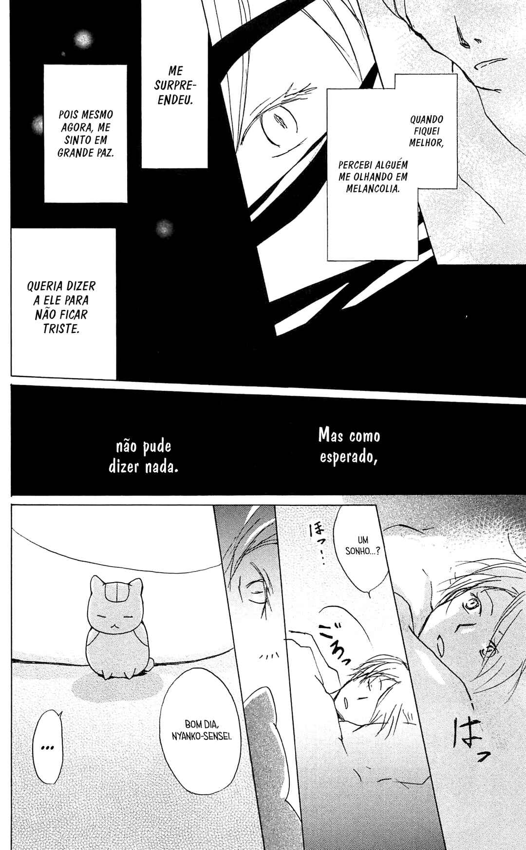 Natsume Yuujinchou Chapter 84 - Page 15