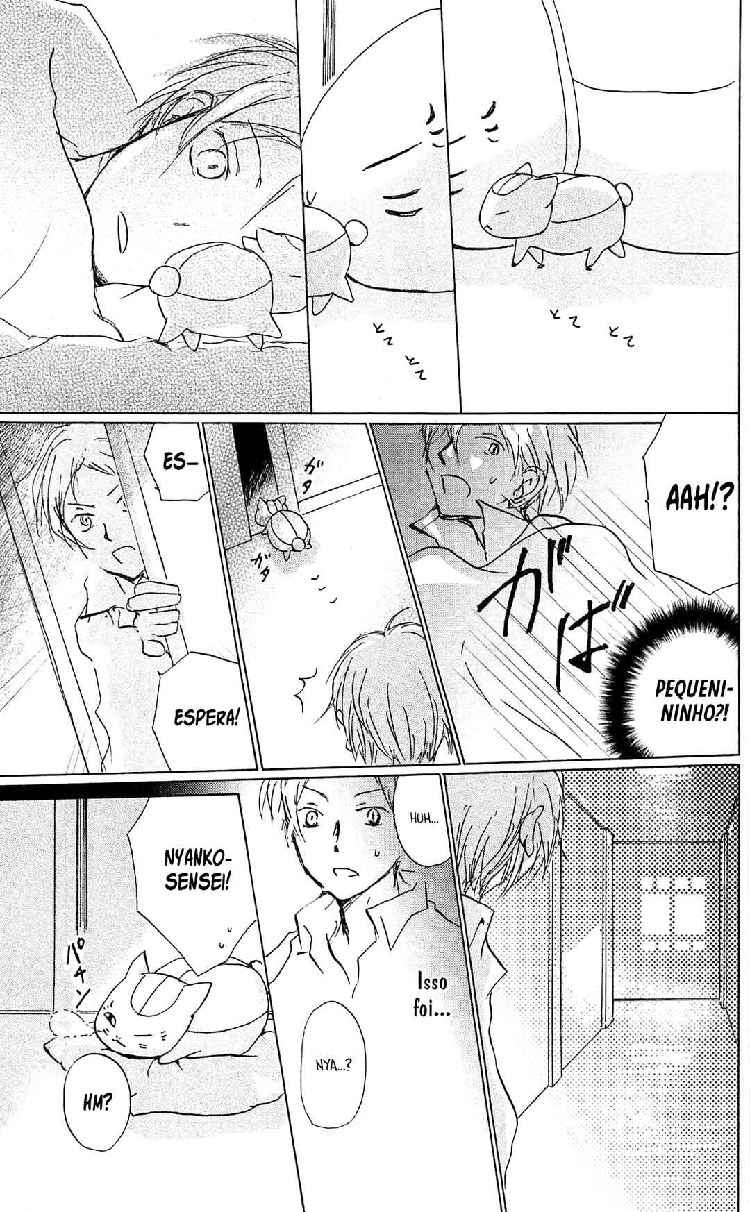Natsume Yuujinchou Chapter 84 - Page 16
