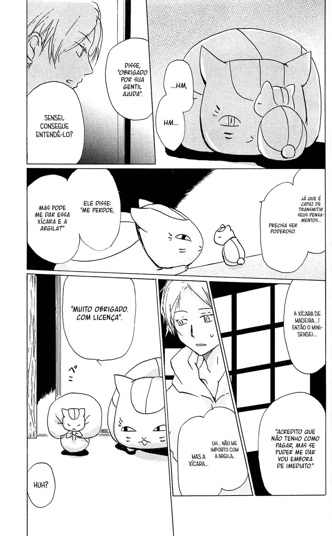 Natsume Yuujinchou Chapter 84 - Page 22