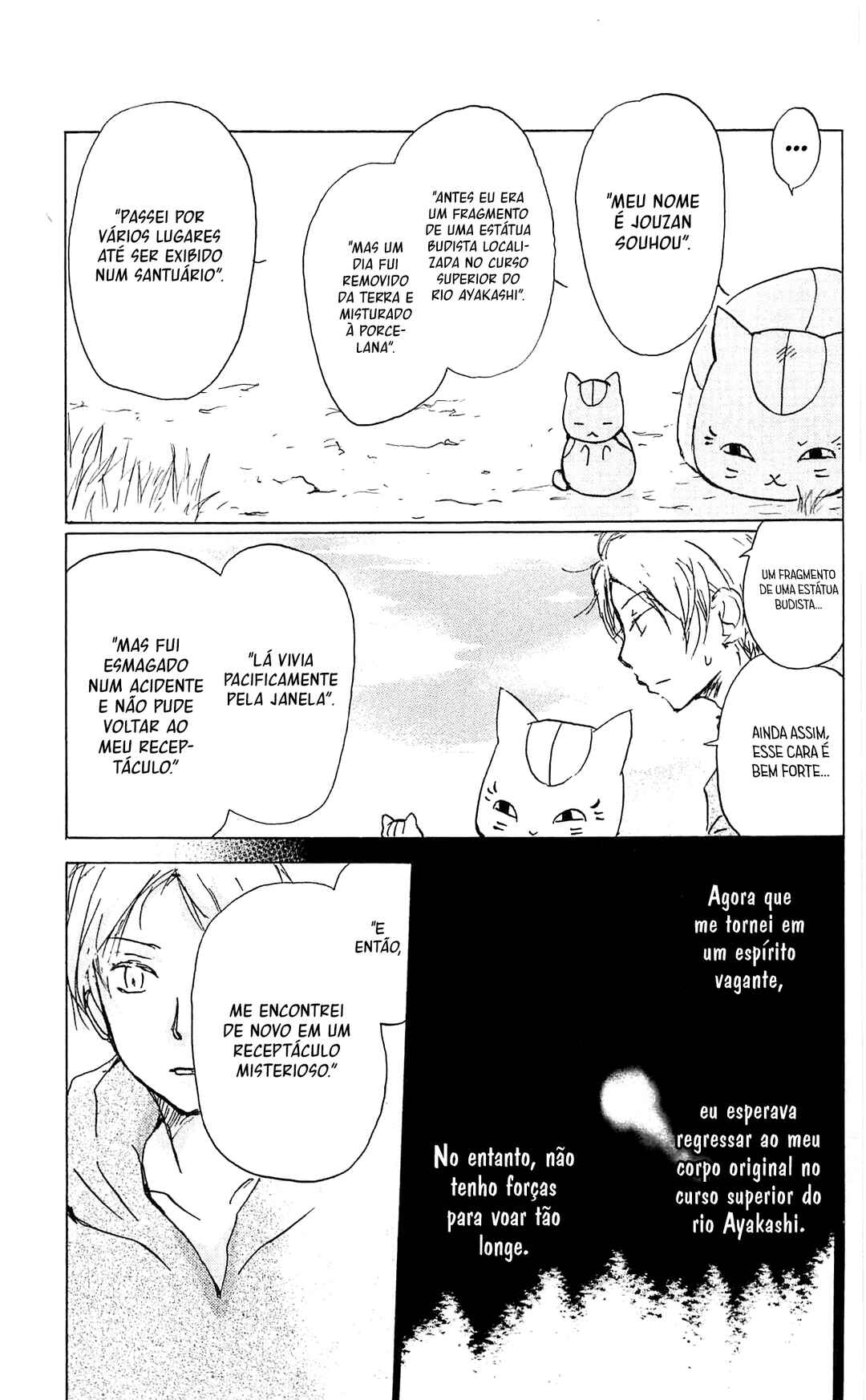 Natsume Yuujinchou Chapter 84 - Page 28