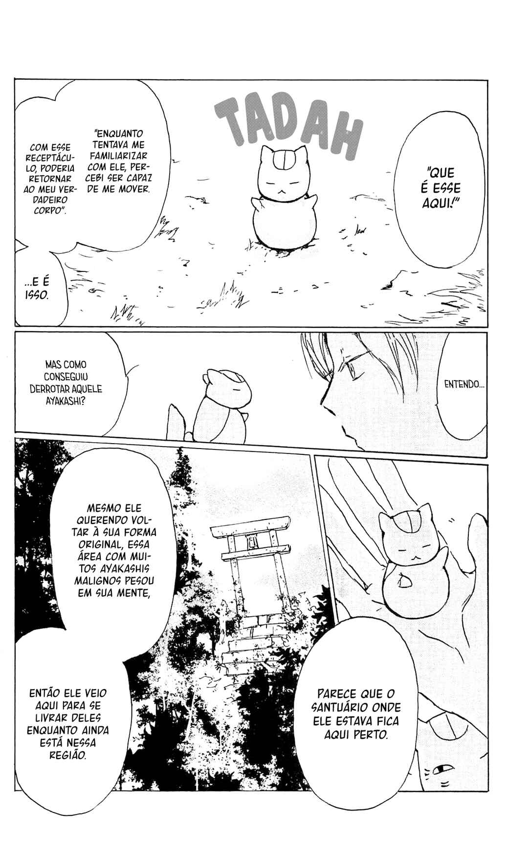 Natsume Yuujinchou Chapter 84 - Page 29