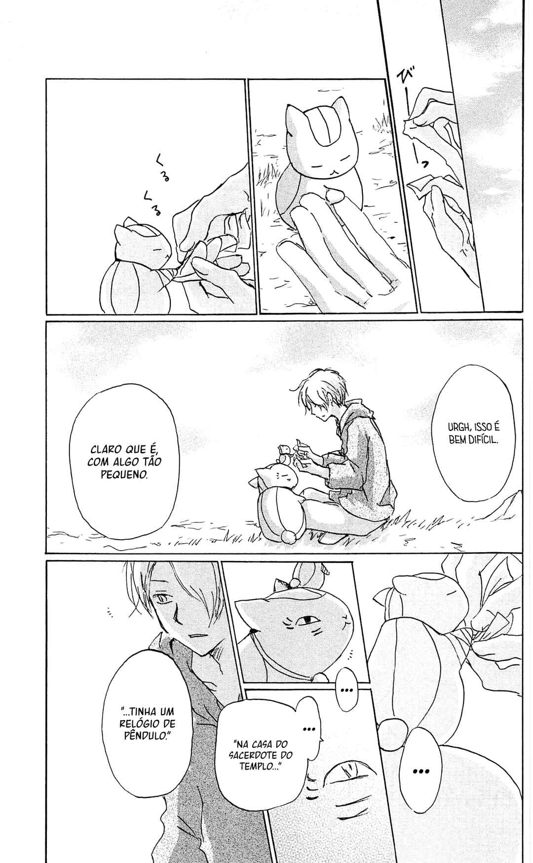 Natsume Yuujinchou Chapter 84 - Page 32