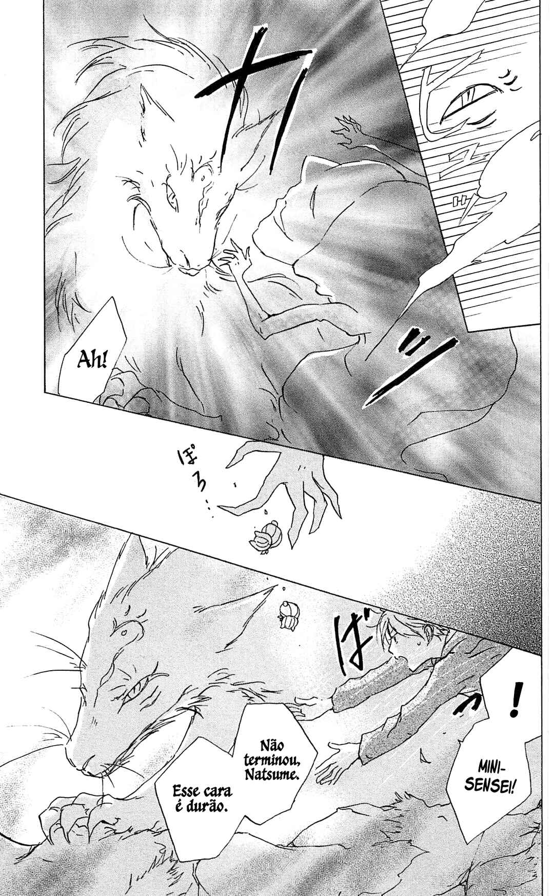 Natsume Yuujinchou Chapter 84 - Page 38