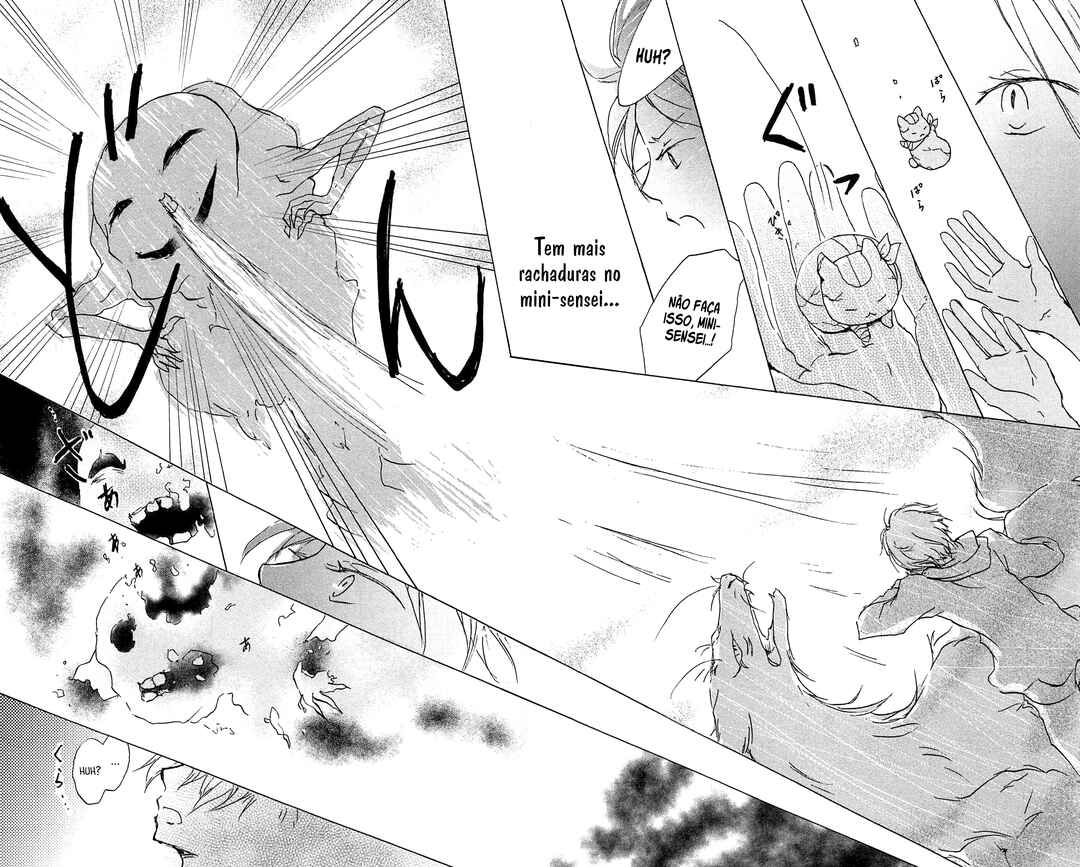Natsume Yuujinchou Chapter 84 - Page 39