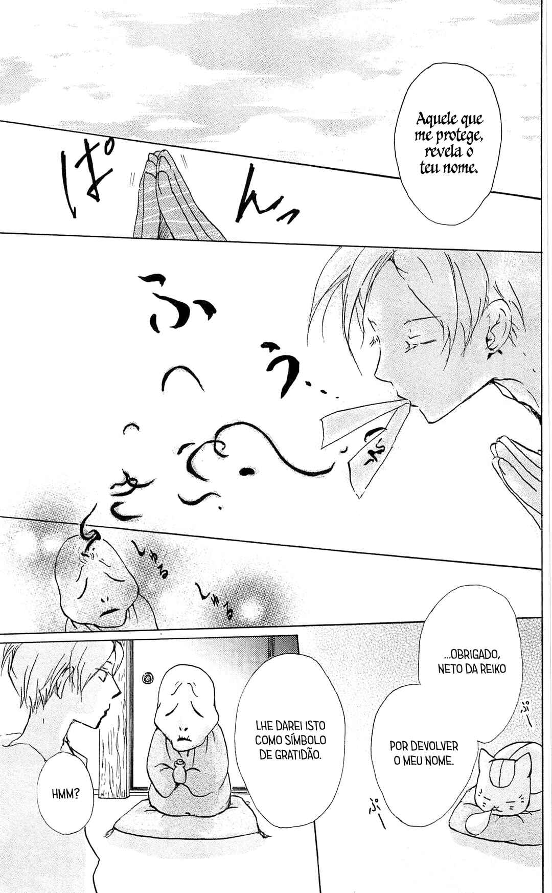 Natsume Yuujinchou Chapter 84 - Page 4