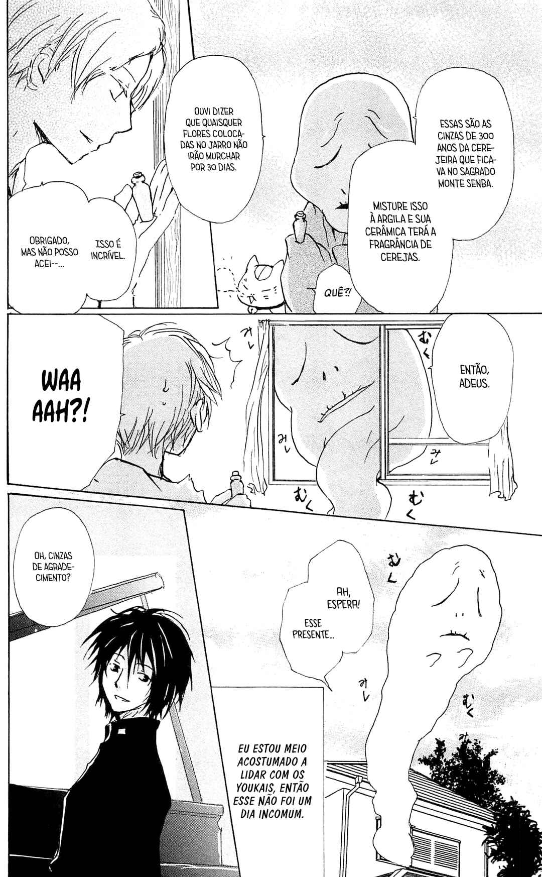 Natsume Yuujinchou Chapter 84 - Page 5